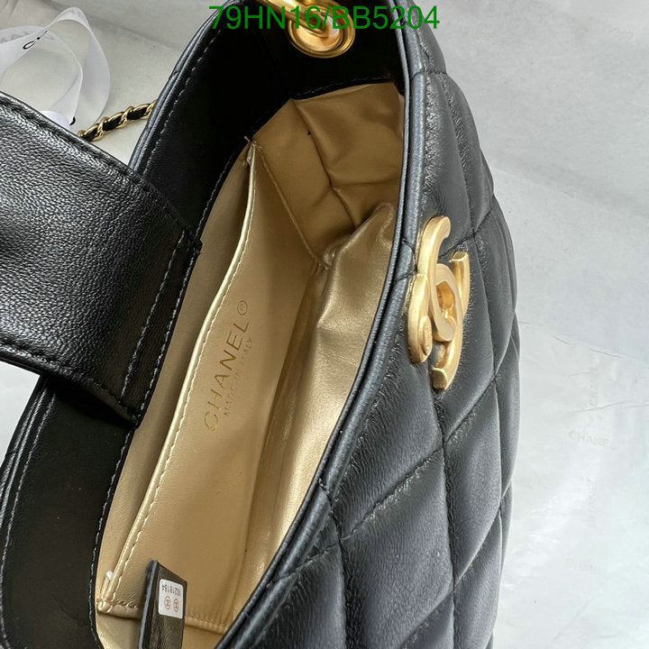 SAMC - CHL Bags Crossbody - 495