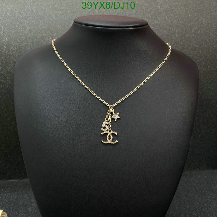 SAMC - CHL Jewelry - 409