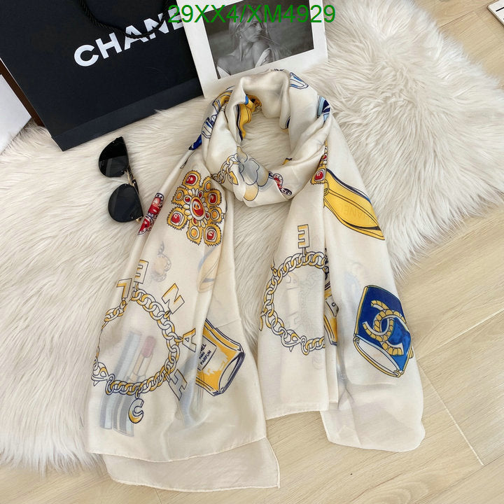 SAMC - CHL Scarves - 769