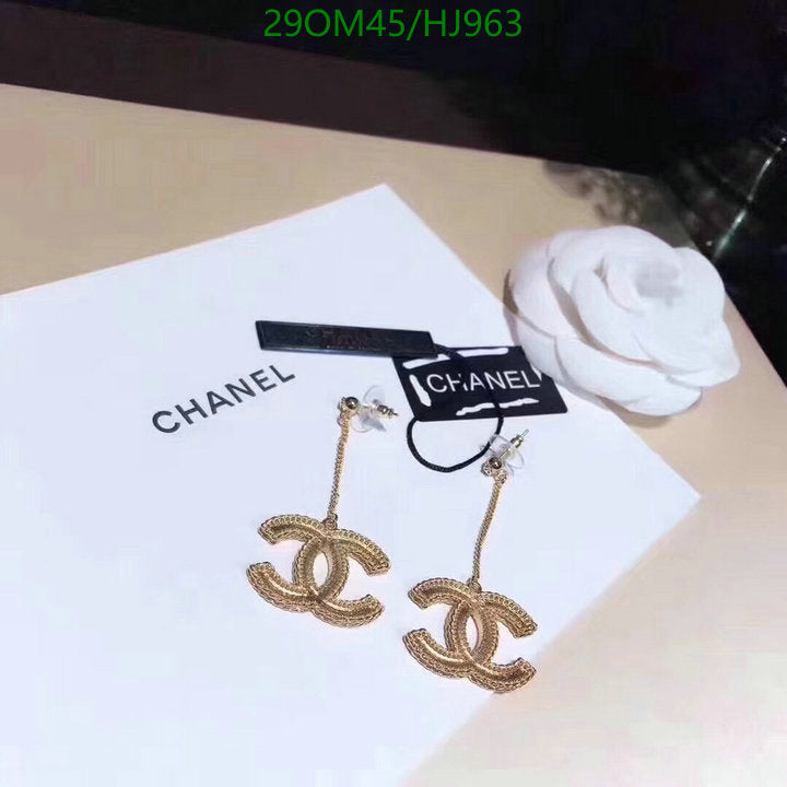 SAMC - CHL Jewelry Earrings - 396