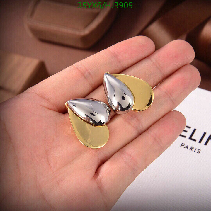 SAMC - COL Jewelry - 103
