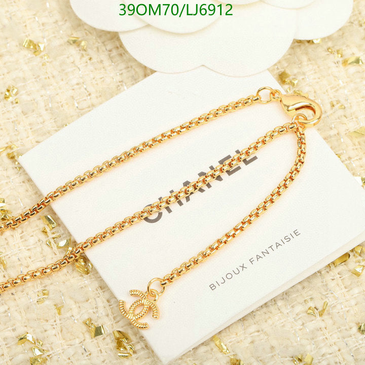 SAMC - CHL Jewelry Necklace - 292