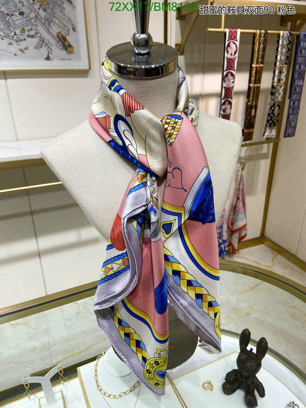 SAMC - HMS Scarves - 137