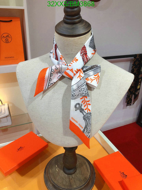 SAMC - HMS Scarves - 313