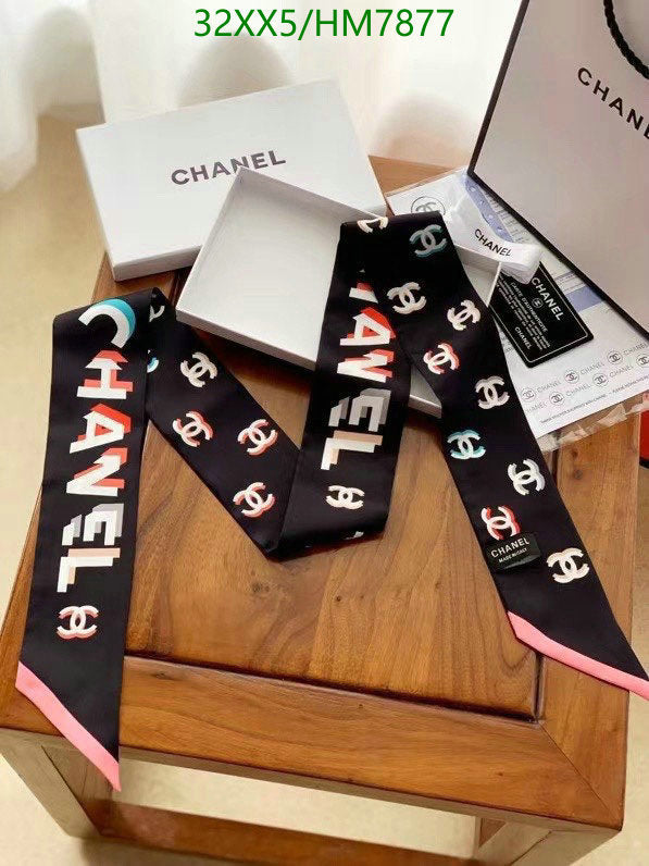 SAMC - CHL Scarves - 816