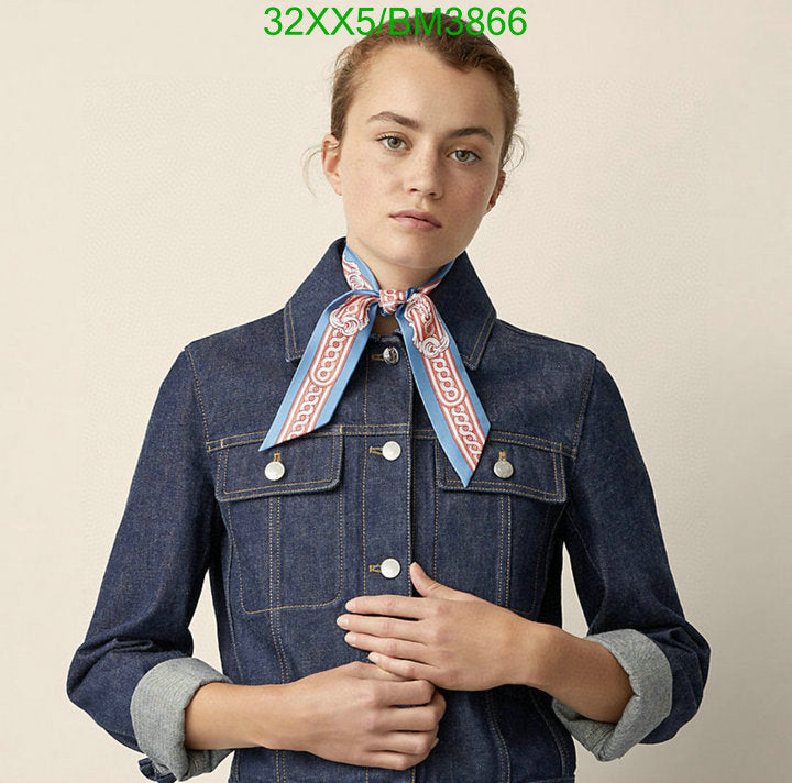SAMC - HMS Scarves - 310