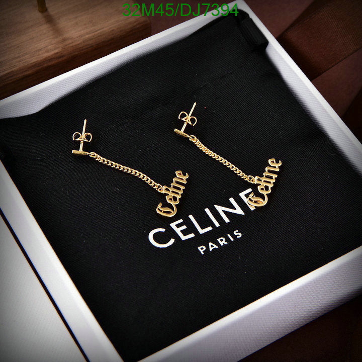 SAMC - COL Jewelry - 021