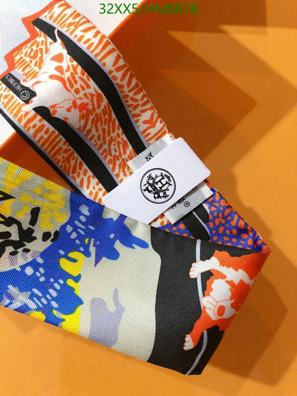 SAMC - HMS Scarves - 772