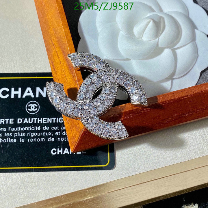 SAMC - CHL Jewelry - 897