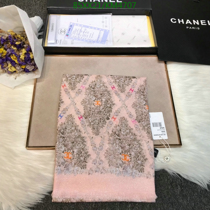 SAMC - CHL Scarves - 960