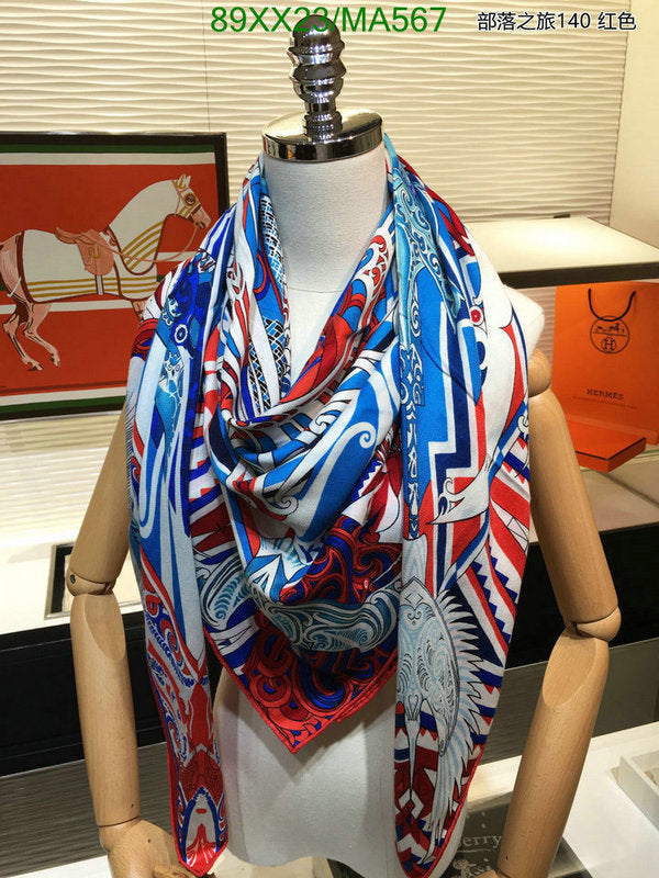 SAMC - HMS Scarves - 864