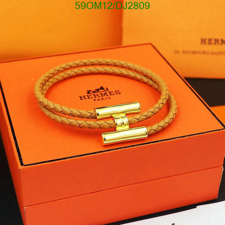 SAMC - HMS Jewelry - 027
