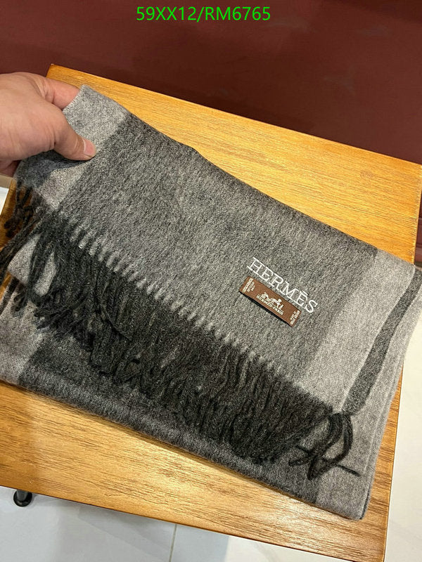 SAMC - HMS Scarves - 478