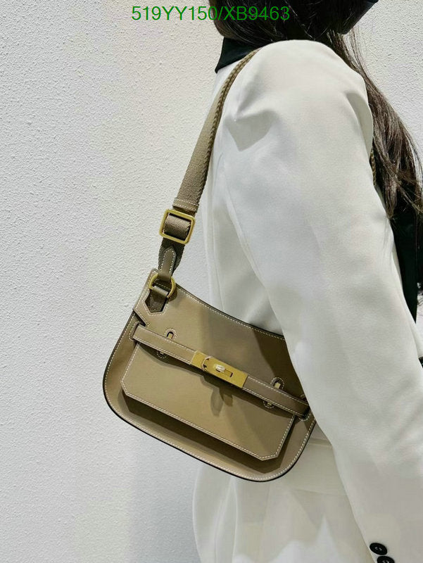 SAMC - HMS Bags - 463