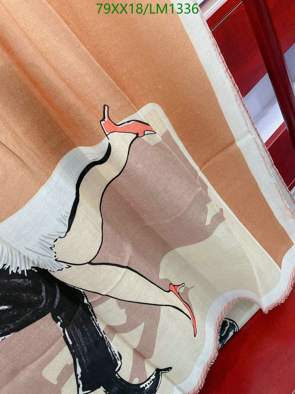 SAMC - HMS Scarves - 874