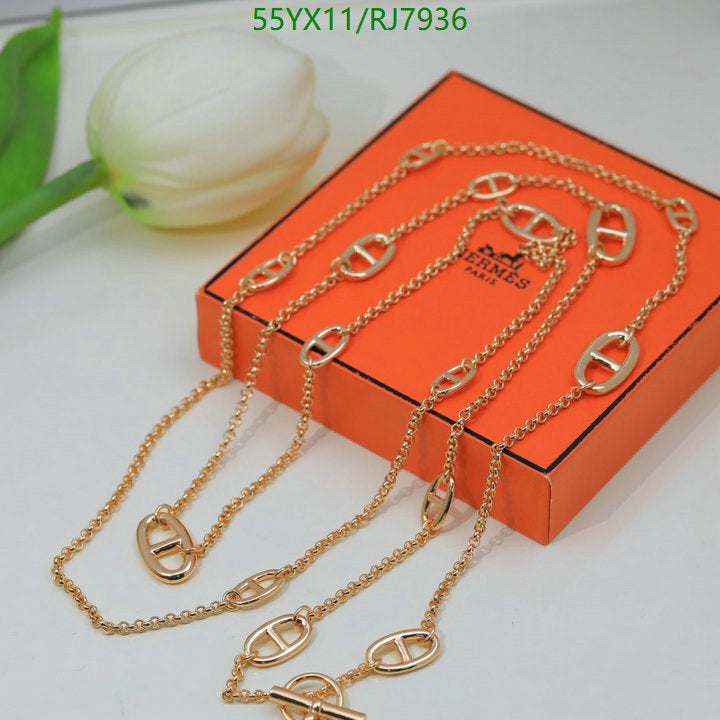 SAMC - HMS Jewelry - 086