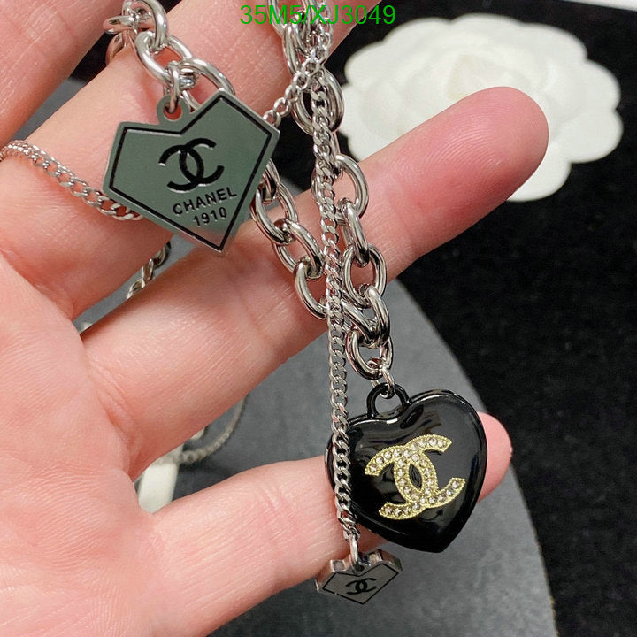 SAMC - CHL Jewelry Necklace - 254