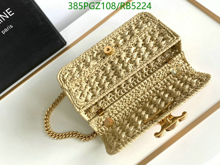 SAMC - COL Bags - 016