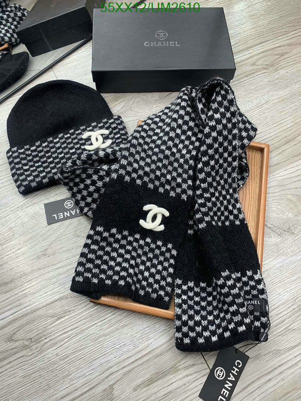 SAMC - CHL Scarves - 439