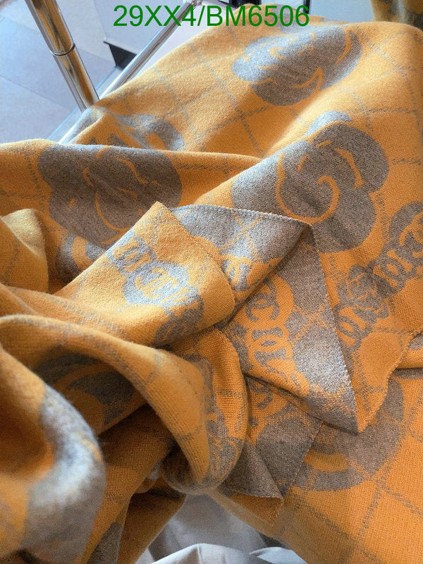SAMC - CHL Scarves - 219