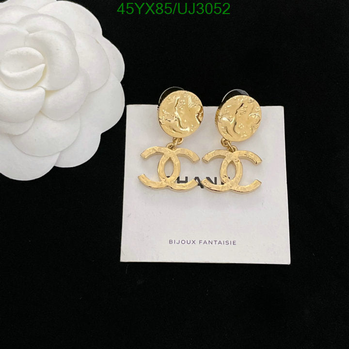 SAMC - CHL Jewelry - 771