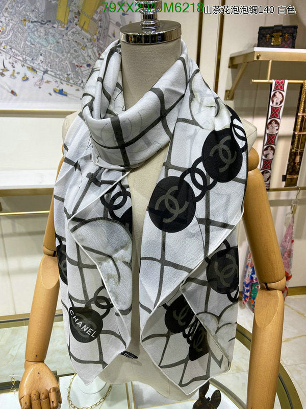 SAMC - CHL Scarves - 329
