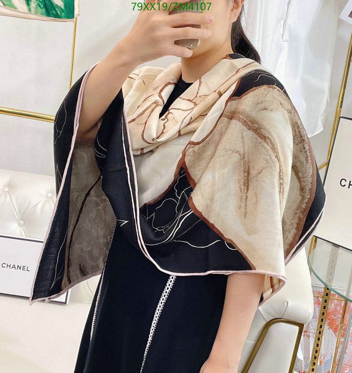 SAMC - CHL Scarves - 898