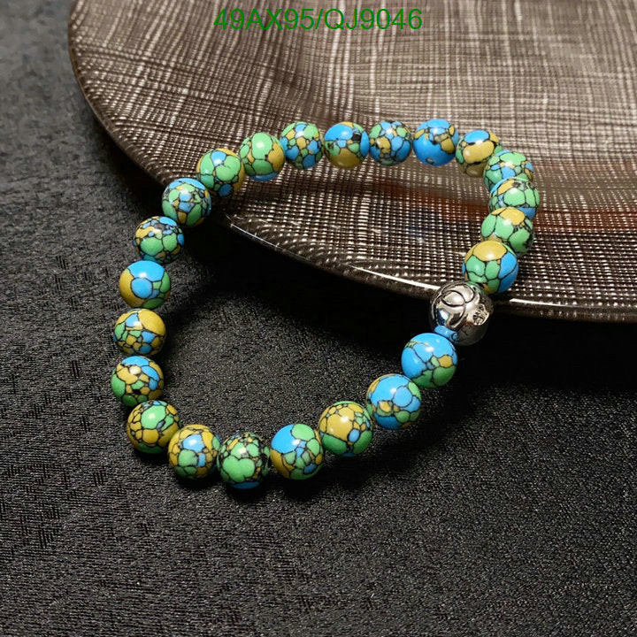 SAMC - CHL Jewelry - 866