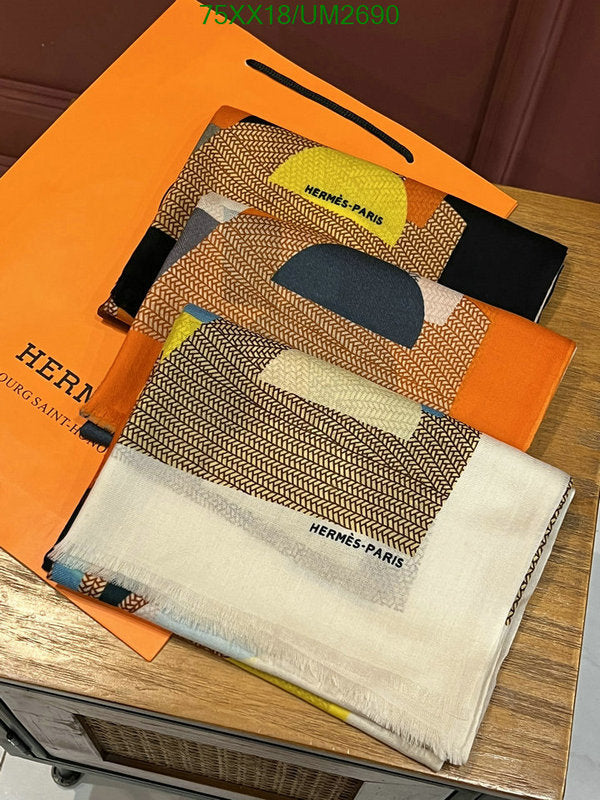 SAMC - HMS Scarves - 468