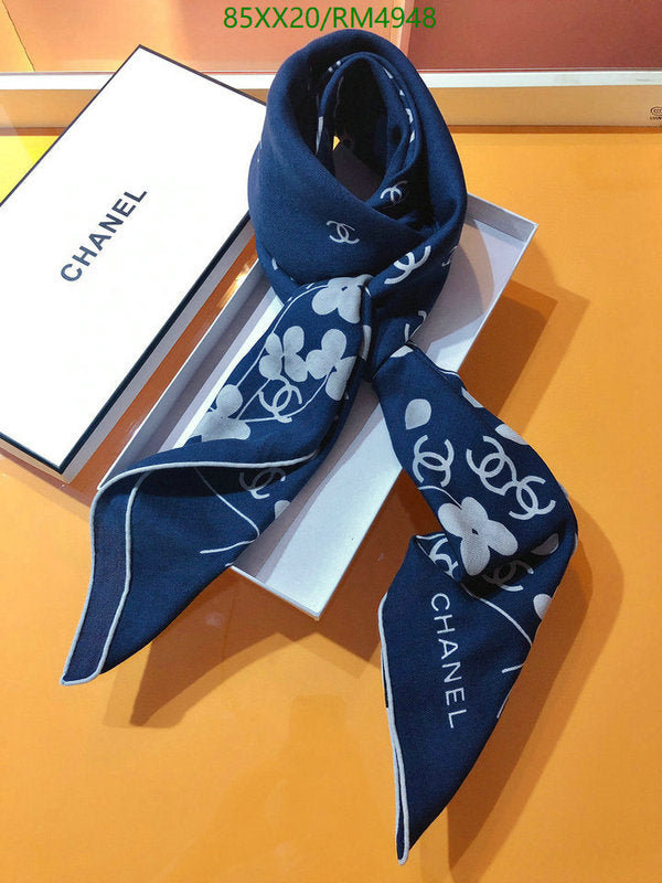 SAMC - CHL Scarves - 805