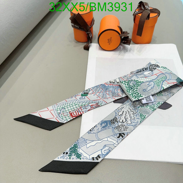 SAMC - HMS Scarves - 261