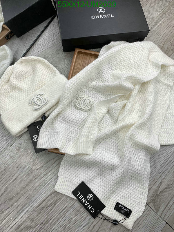 SAMC - CHL Scarves - 428