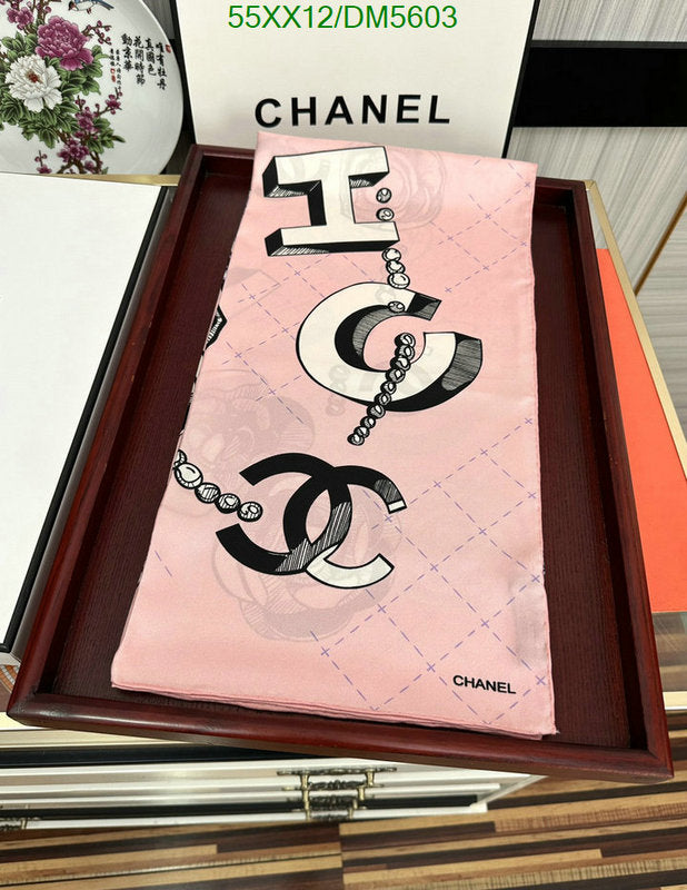 SAMC - CHL Scarves - 105