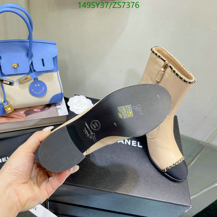 SAMC - Mix Boots - 241