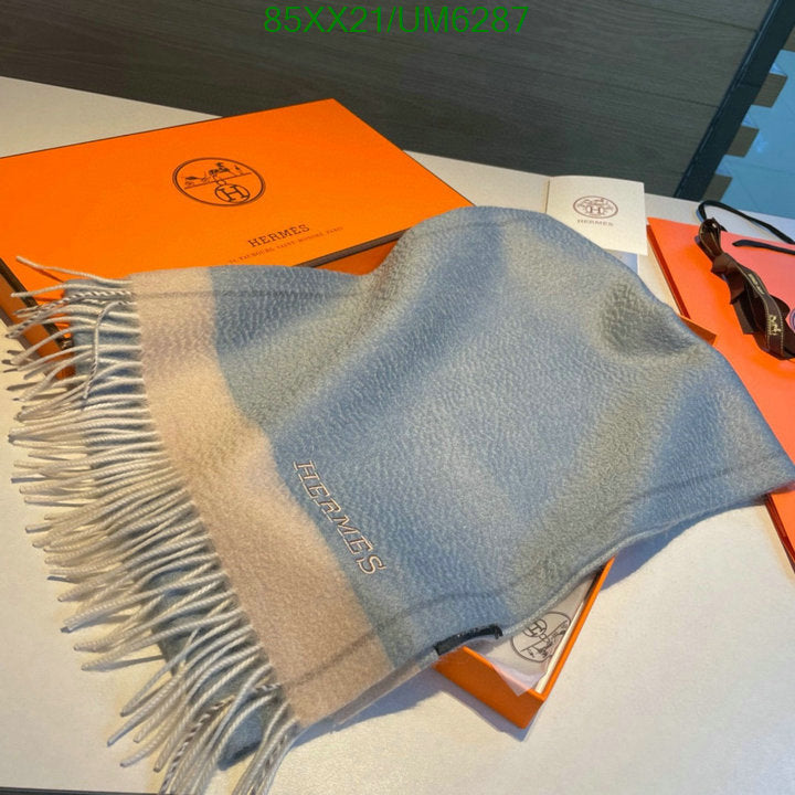 SAMC - HMS Scarves - 394