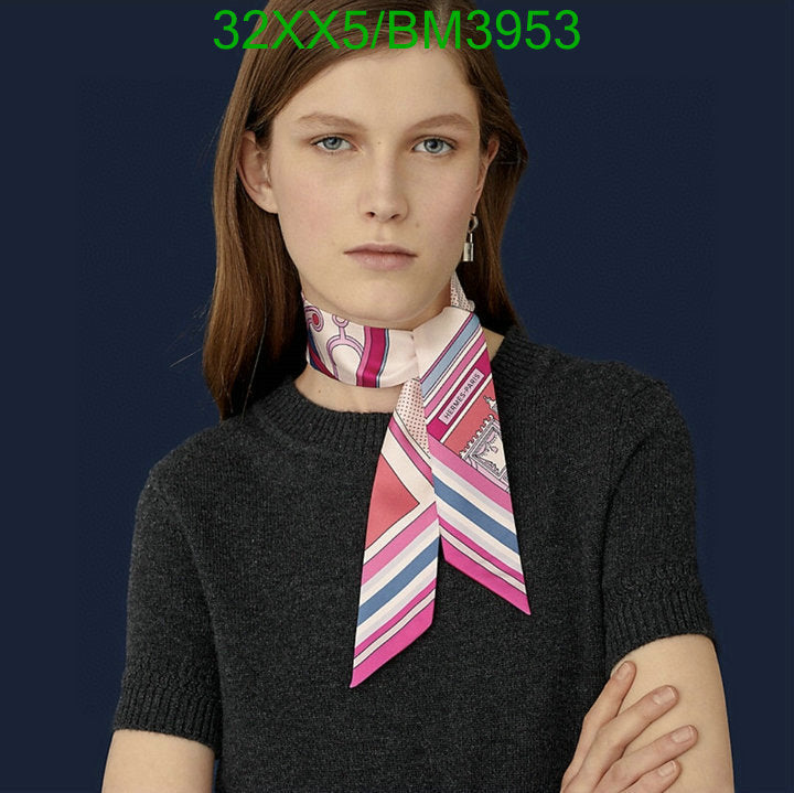 SAMC - HMS Scarves - 233