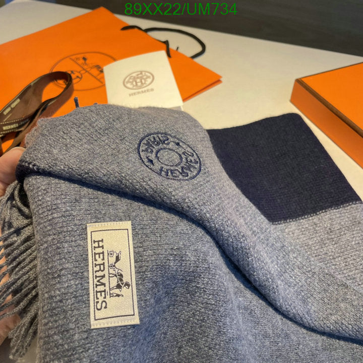 SAMC - HMS Scarves - 486