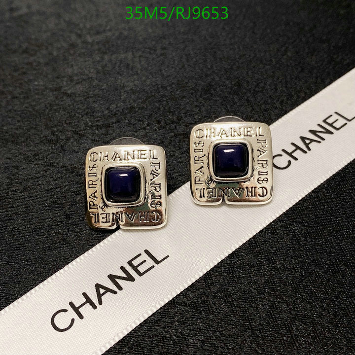SAMC - CHL Jewelry - 1276