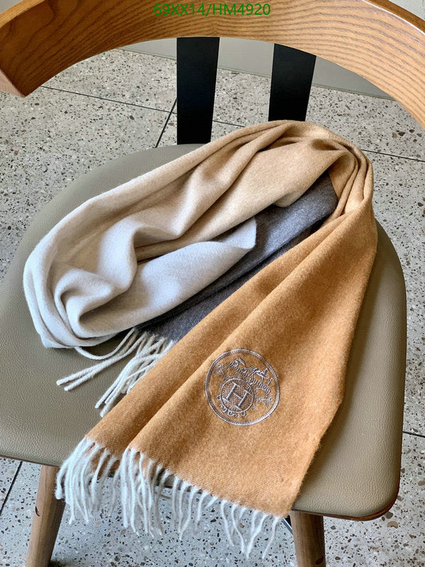 SAMC - HMS Scarves - 821