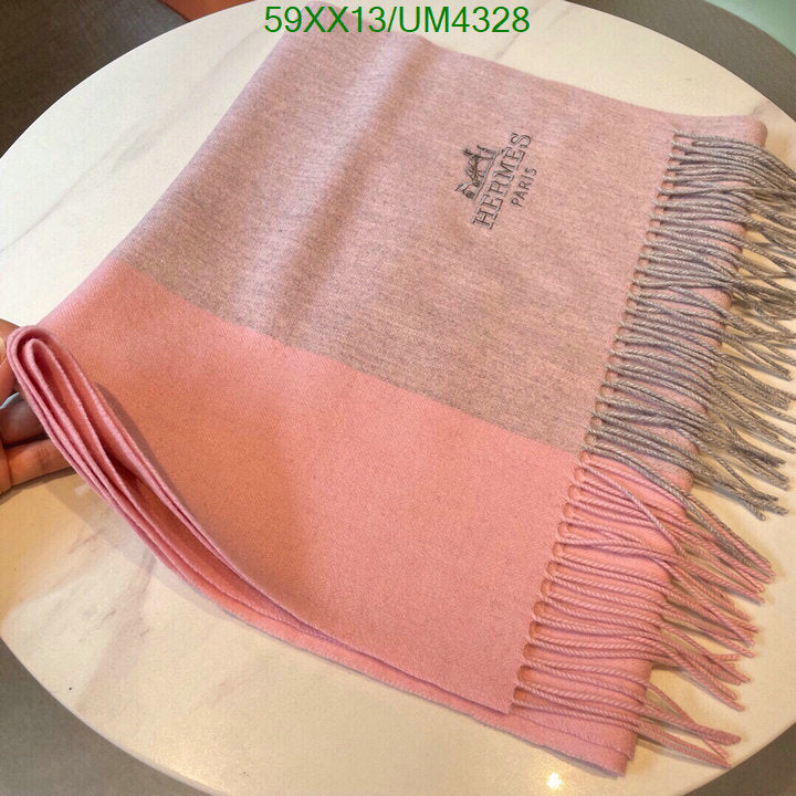 SAMC - HMS Scarves - 430