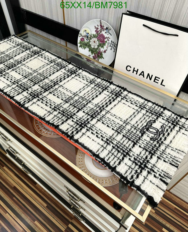 SAMC - CHL Scarves - 177