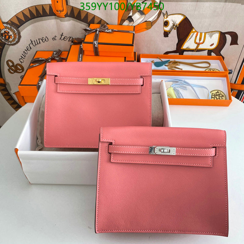 SAMC - HMS Bags - 503