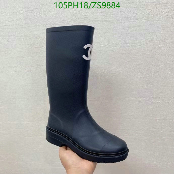 SAMC - Mix Boots - 176