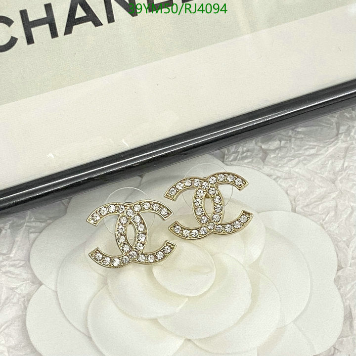 SAMC - CHL Jewelry - 1316