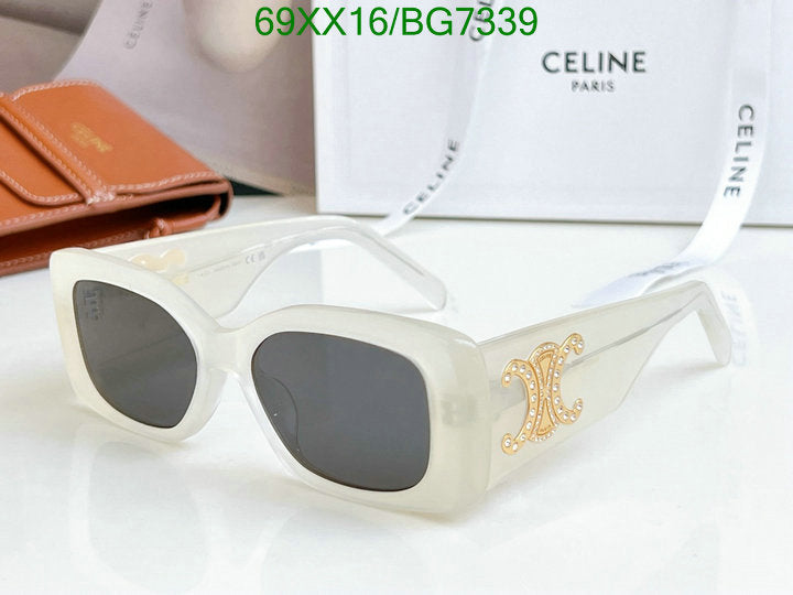 SAMC - COL Glasses - 046