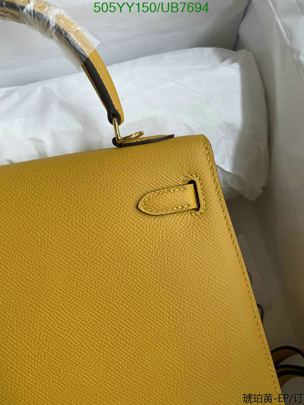 SAMC - HMS Bags - 560