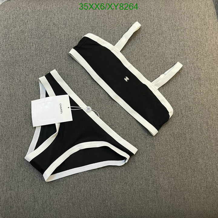 SAMC - CHL Swimsuits - 160