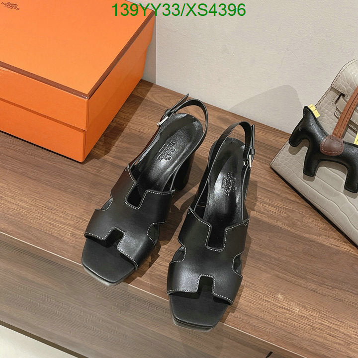 SAMC - HMS Women Shoes - 374