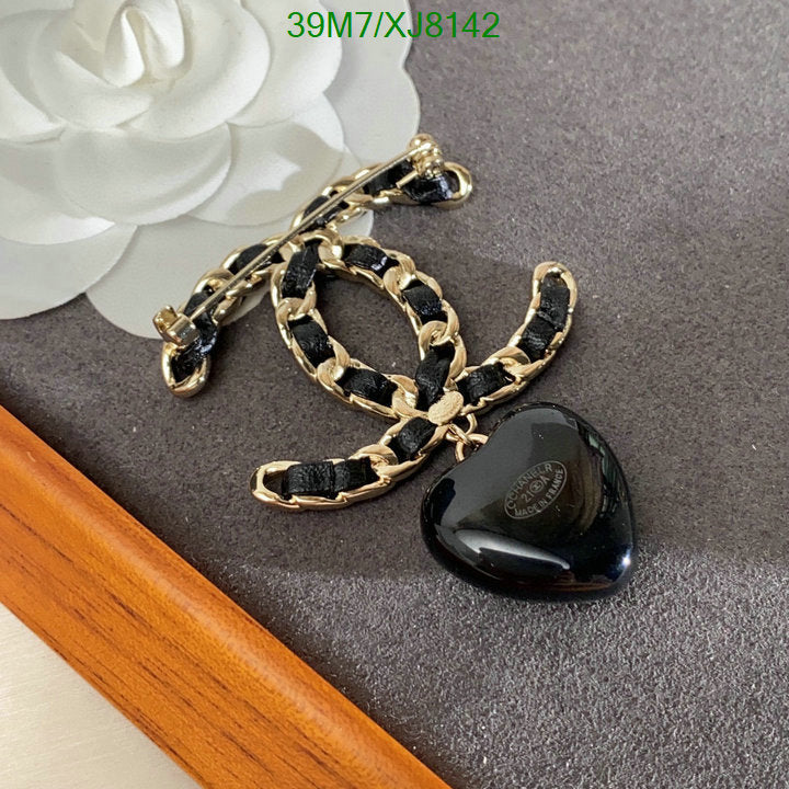 SAMC - CHL Jewelry - 957