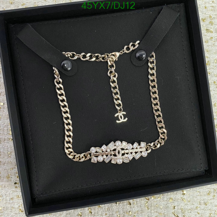 SAMC - CHL Jewelry - 420